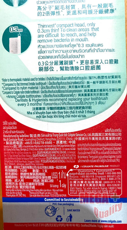 Colgate Slim Soft Flex Clean toothbrush packaging highlighting super soft ultra thin bristles details
