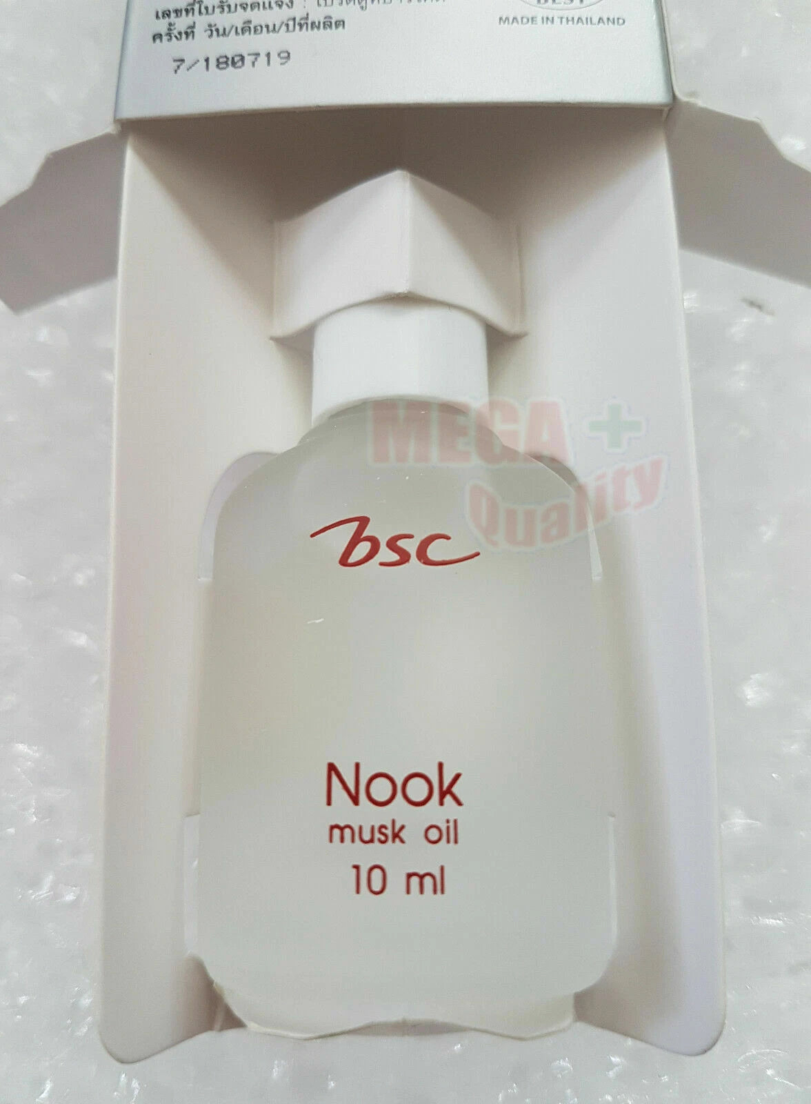 BSC Nook Musk Oil 10ml inside box packaging display
