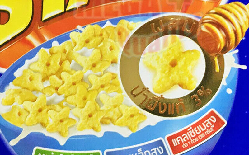 Nestle Honey Stars Cereal bowl close-up with milk and honey dipper illustration