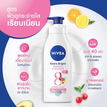 NIVEA Extra Bright Body Lotion 8 Super Food Vitamin C UV packaging set display