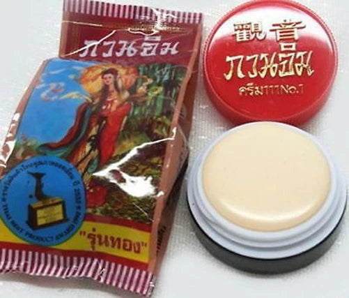 3 x Kuan Im Pearl Cream for Acne Freckles Whitening Face Spot Remover 3g Thai Herbal