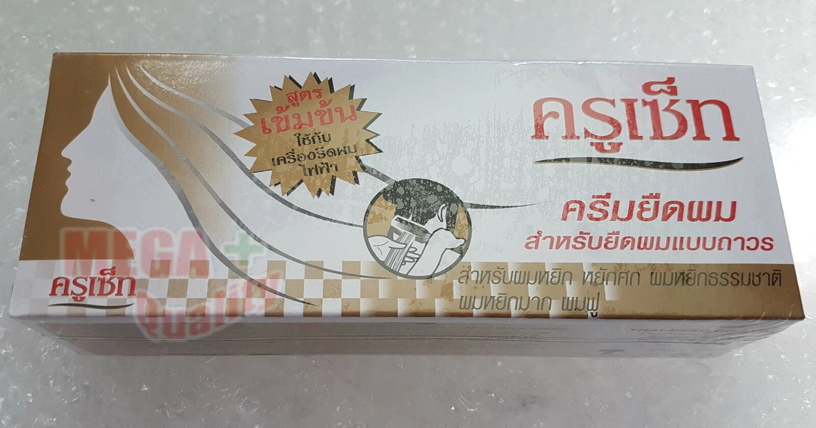 Cruset Hair Straightener Cream box front view with Extra Strong keratin formula text