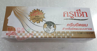 Cruset Hair Straightener Cream box front view with Extra Strong keratin formula text