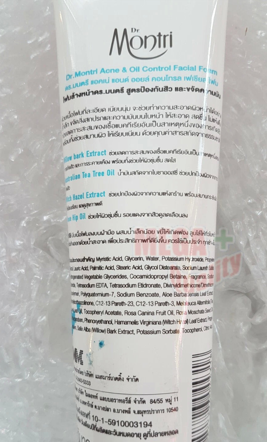 Dr Montri Acne Oil Control Foam back label close up showing directions for use and product details