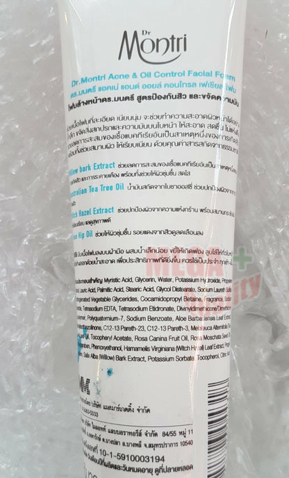 Dr Montri Acne Oil Control Foam back label close up showing directions for use and product details