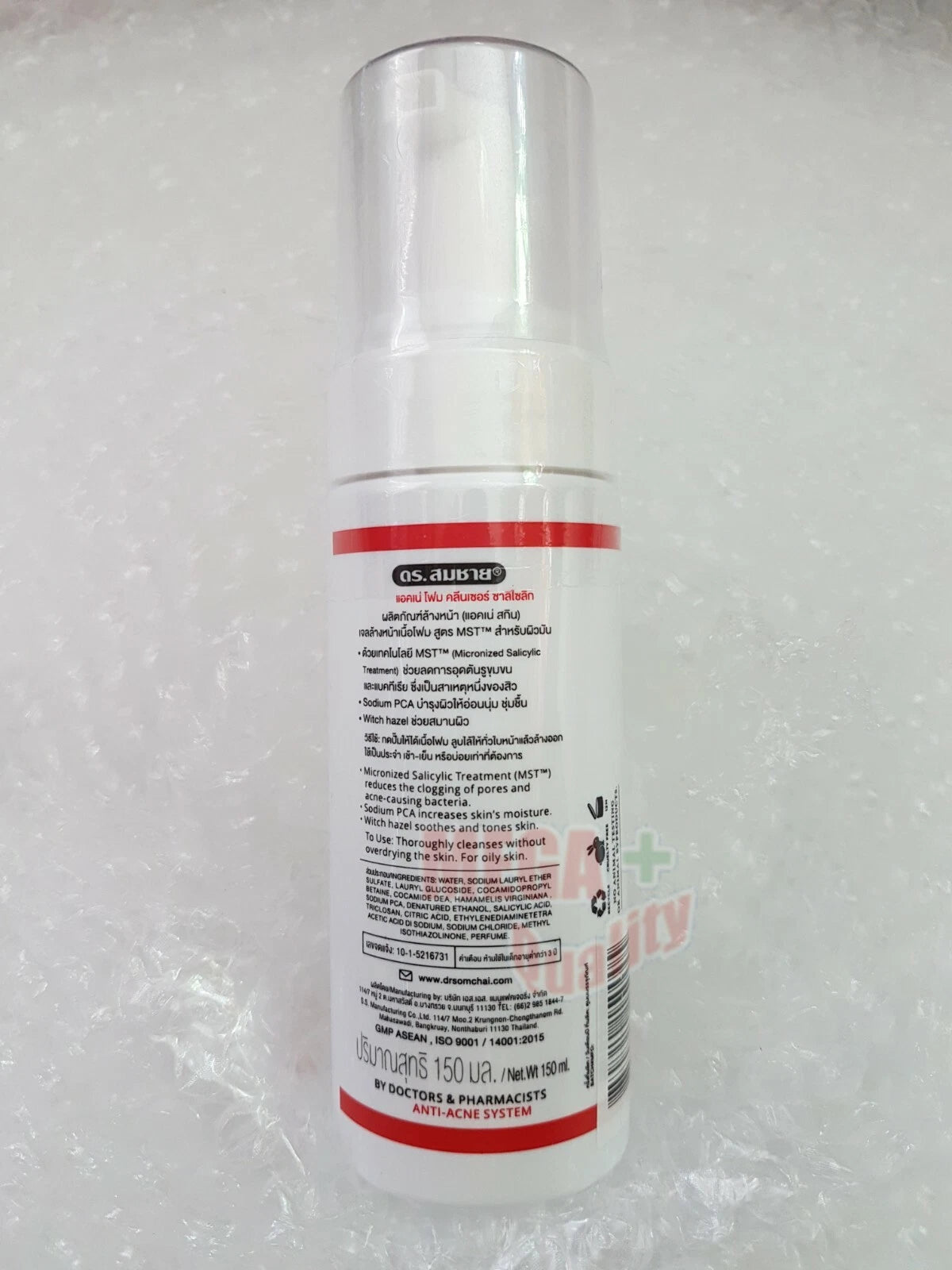 Dr Somchai Acne foaming cleanser 150ml bottle back label product information