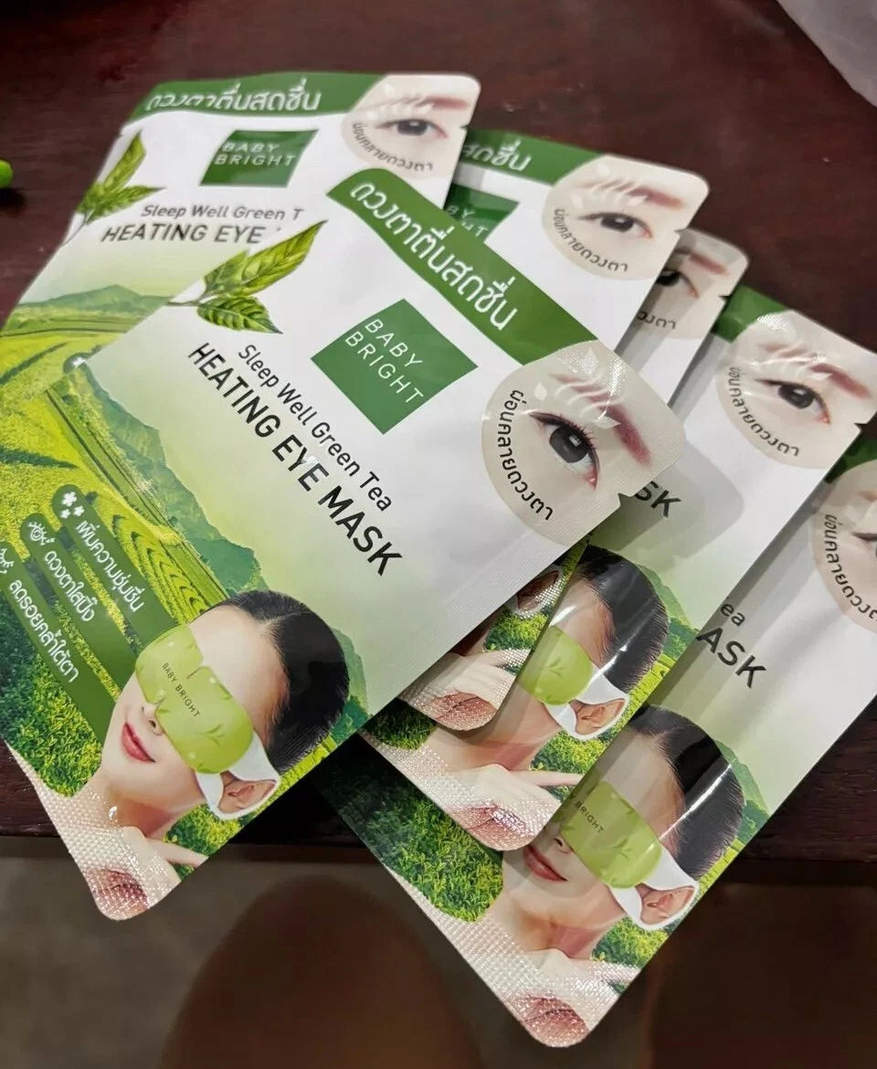 Baby Bright Heating Eye Mask Green Tea multiple packs display layout