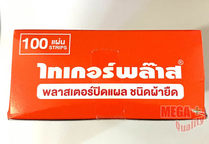 Tigerplast Elastic Fabric 100 Sterile Strips Top Label