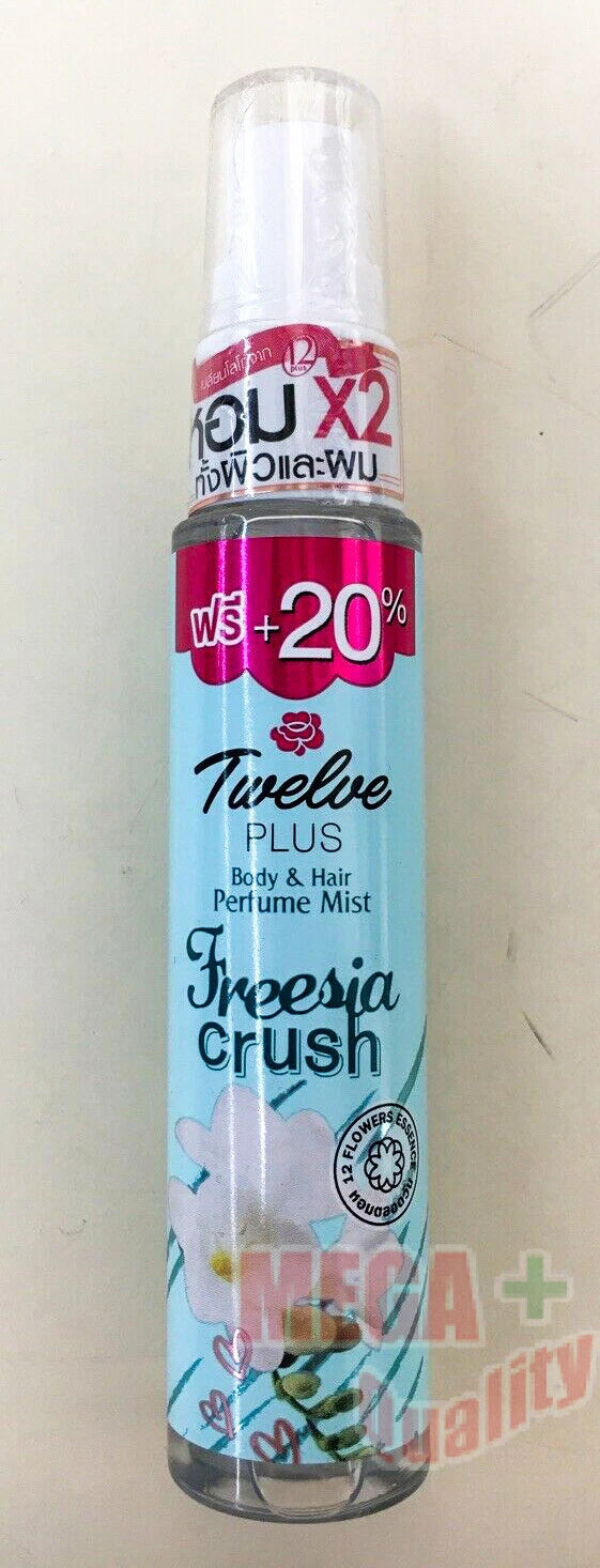 Twelve Plus Freesia Crush Mist floral body hair perfume spray bottle packaging