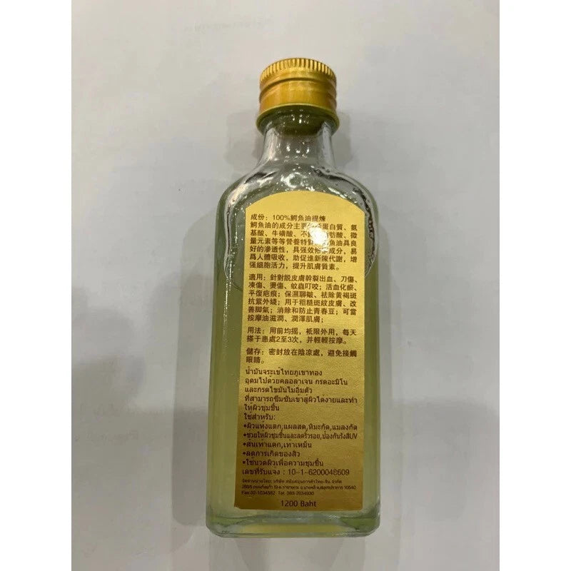 Golden Mountain Crocodile Oil bottle back label product details 60ml