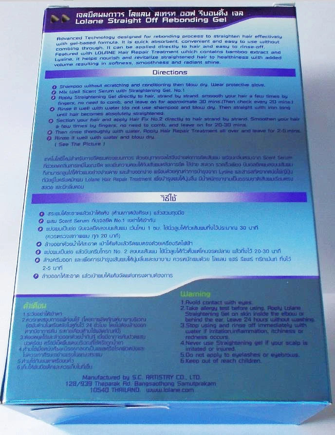LOLANE Straight Off Rebonding Gel instruction leaflet showing product directions and details
