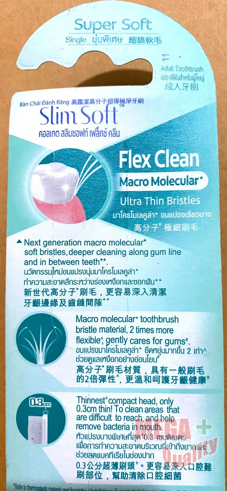 Colgate Slim Soft Flex Clean toothbrush back packaging with product information and usage details
