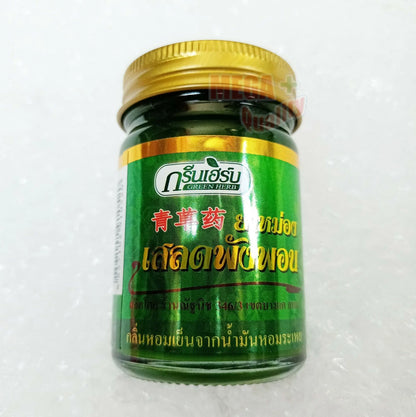 Green Herb Balm 50g Thai Hop Headed Barleria Herbal Balm for Muscle Pain and Insect Bites