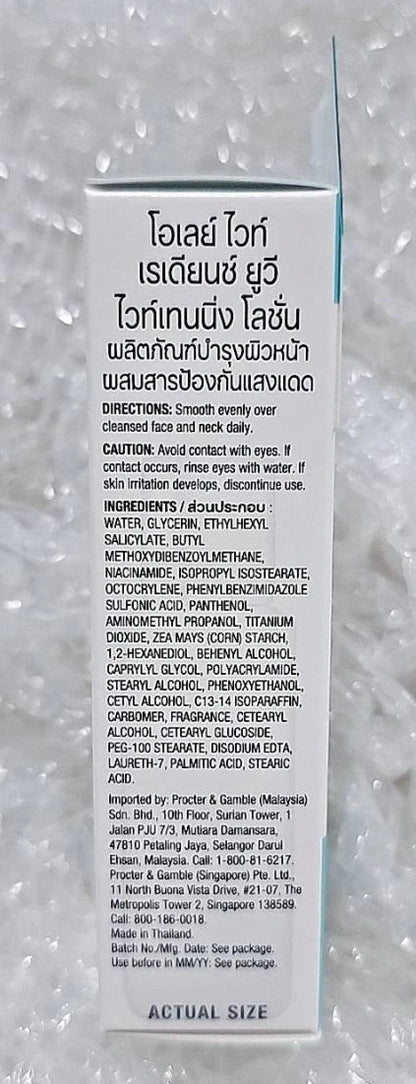 Olay White Radiance SPF15 Daily UV Lotion 30ml face moisturizer ingredients and directions labeled on the side of the product box.