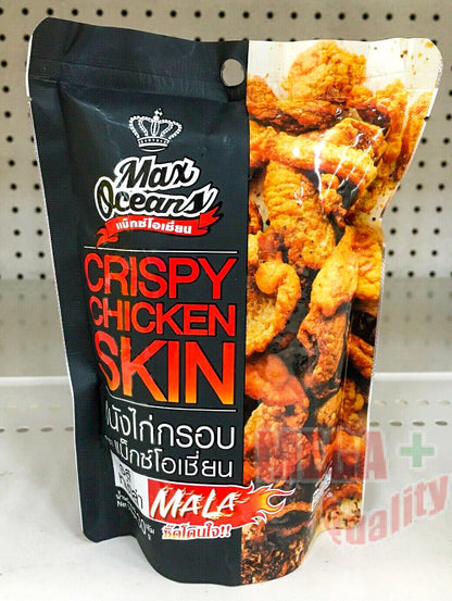 30g Crispy Chicken Fried Skin Pepper Spicy Snack Papaya Salad Beer Ramen Halal
