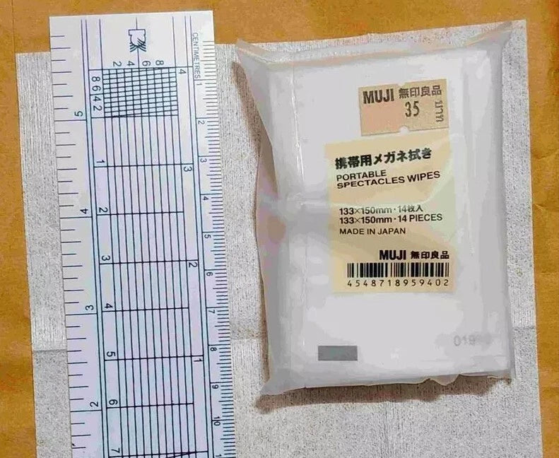 MUJI Lens Wipes 4 pack sealed packaging with product label from Japan