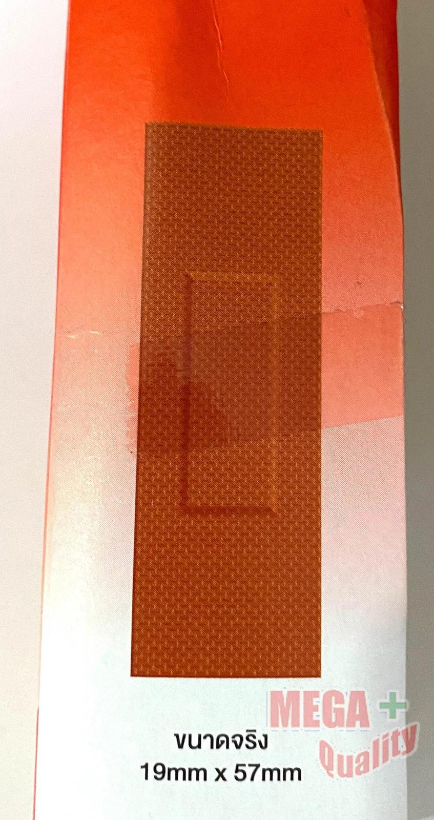 Tigerplast Elastic Fabric Single Plaster Close-Up