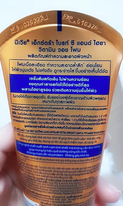 Nivea Extra Bright C Hya Foam back label packaging details ingredients