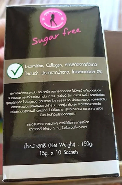 Back side of IDOL SLIM Coffee box showing product details and label