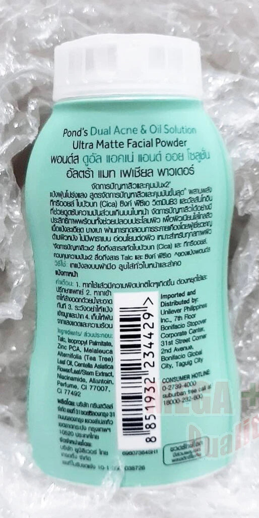 Ponds Dual Acne Oil Powder side and back packaging information view
