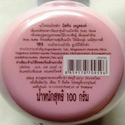 Label of Mistine Debutant Perfumed Talc with Shea Butter 100g showcasing ingredients and product details.