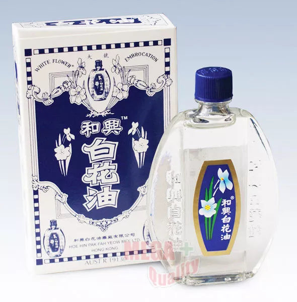  White Flower Analgesic Balm 5 cc bottle with outer box packaging for pain and cold relief