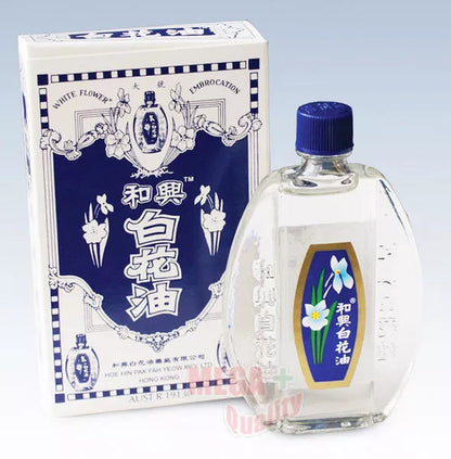  White Flower Analgesic Balm 5 cc bottle with outer box packaging for pain and cold relief