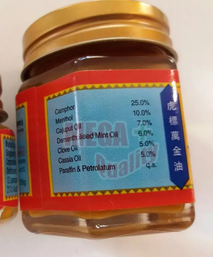 Tiger Balm Red pain relief balm 30g muscle pain relief Tiger Balm pain relief headache relief balm