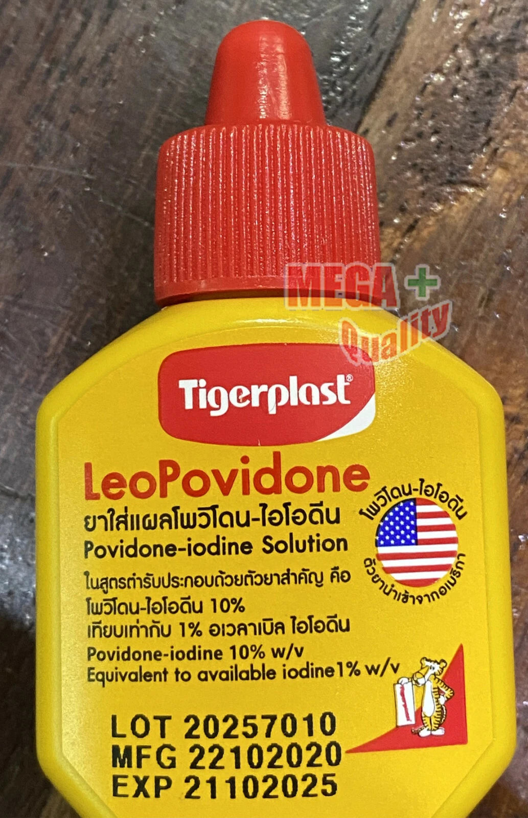 Leopovidone Povidone Iodine Solution 10 Percent antiseptic bottle front label