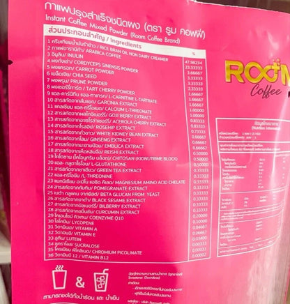 Room Coffee 36 in 1 Instant Coffee rear pack showing ingredients and instructions