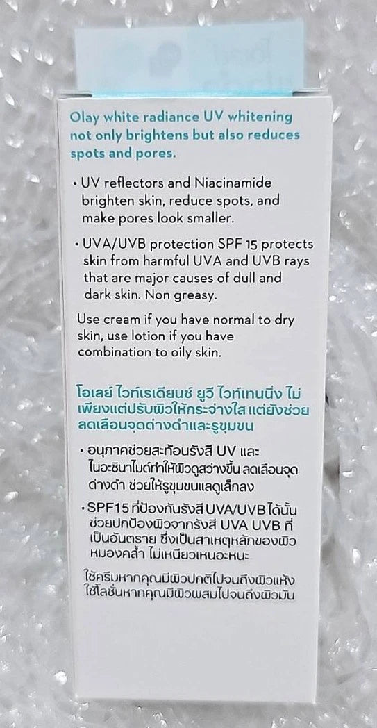 Olay White Radiance SPF15 UV Lotion back packaging ingredients and instructions