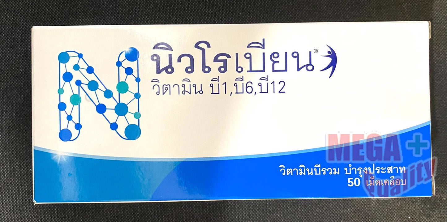 Front view of Neurobion Vitamin B Complex packaging highlighting B1 B6 B12 vitamins