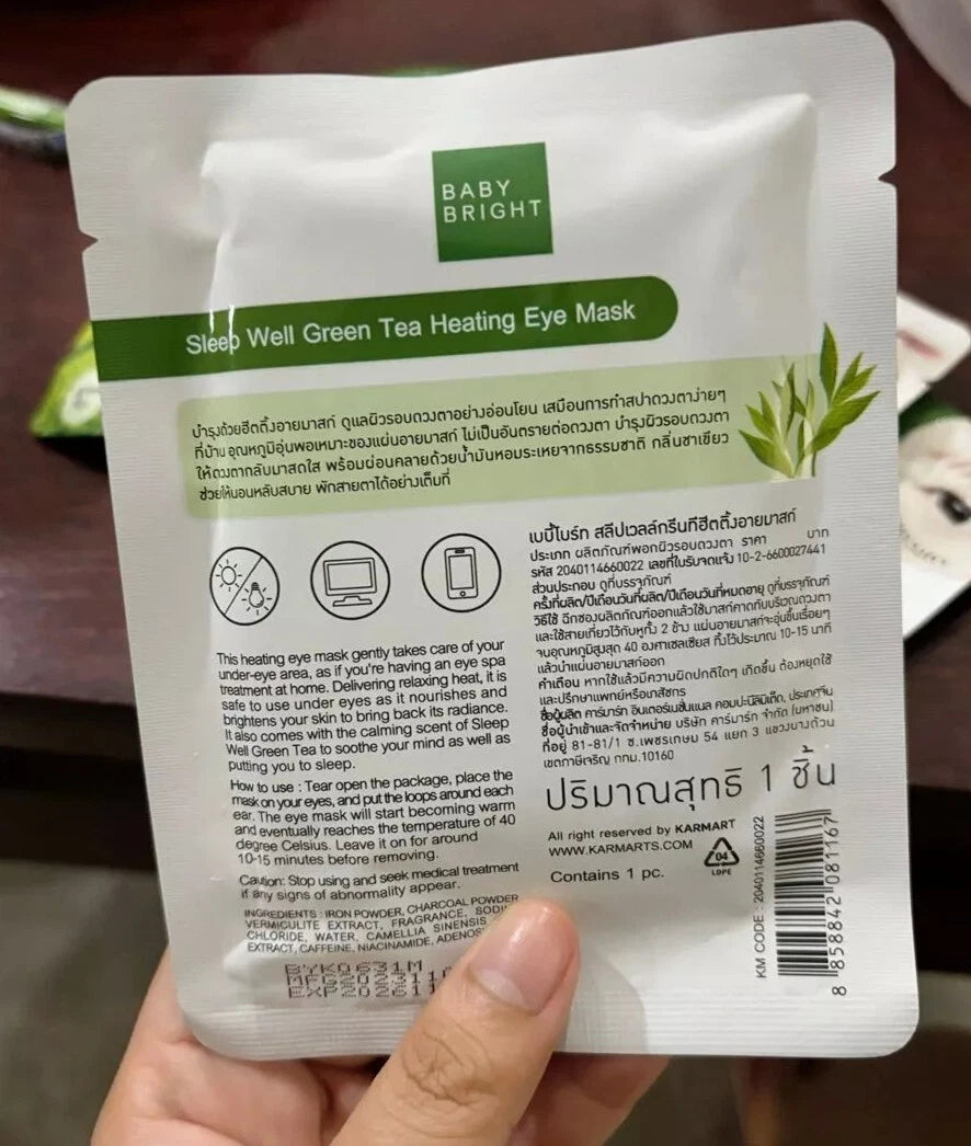 Baby Bright Heating Eye Mask Green Tea back pouch instructions close up