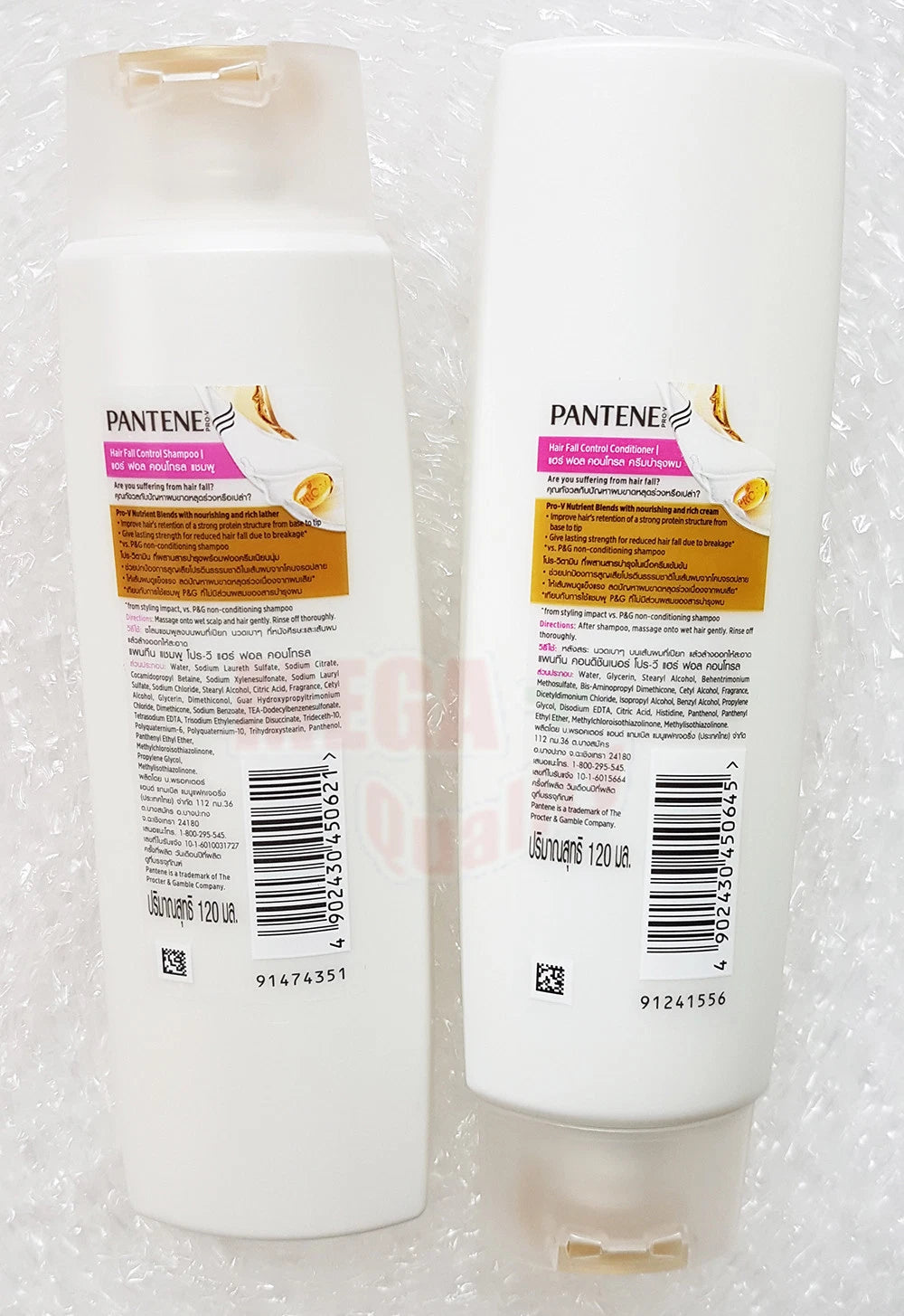 Pantene Pro-V Hair Fall Control Shampoo and Conditioner Set 120ml Reduce Hair Breakage