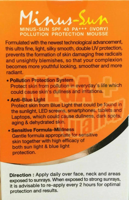 Minus Sun SPF40 close-up of product description, pollution protection system, and anti-blue light features.