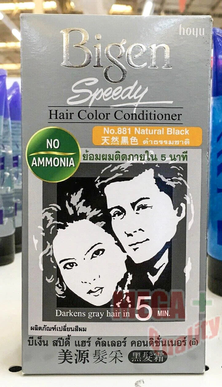 Front angle view of Bigen Speedy Hair Color Conditioner 881 Natural Black packaging with Hoyu brand logo