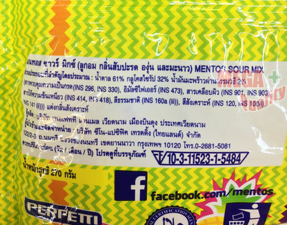 Back label of Mentos Sour Mix Chewy Dragees 270g with nutrition facts and ingredients