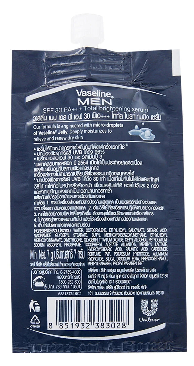 Vaseline Men Serum SPF30 PA+++ sachet back packaging ingredients