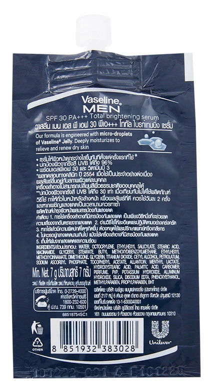 Vaseline Men Serum SPF30 PA+++ sachet back packaging ingredients