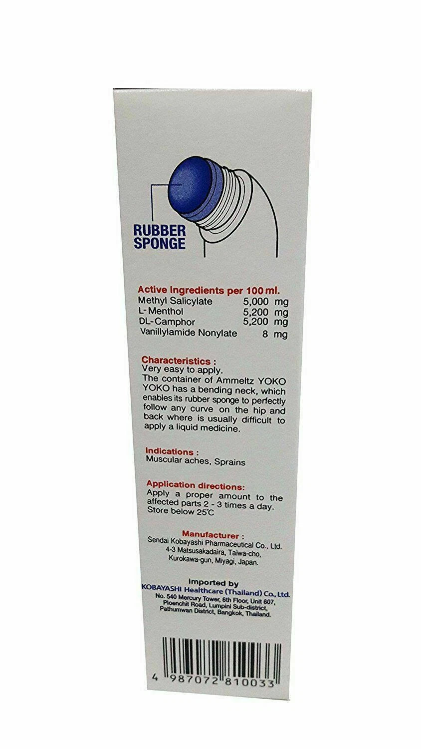 Ammeltz Yoko Lotion Analgesic Liquid Relief Muscular Pains 82ml.