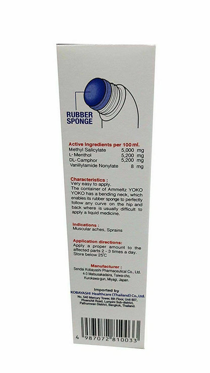 Ammeltz Yoko Lotion Analgesic Liquid Relief Muscular Pains 82ml.