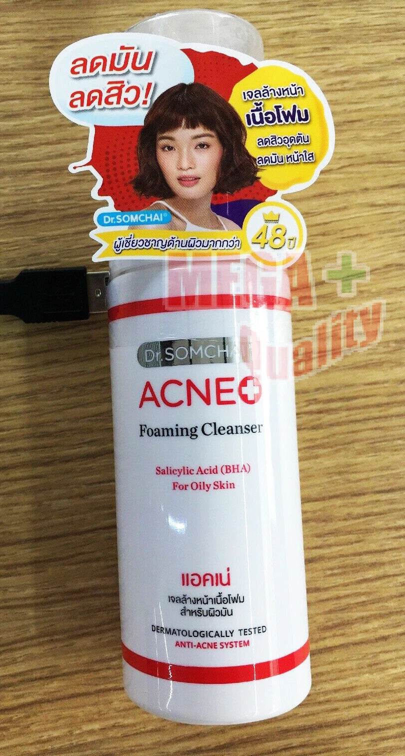 Dr Somchai Acne foaming cleanser 150ml packaging with promotional tag salicylic acid BHA oily skin