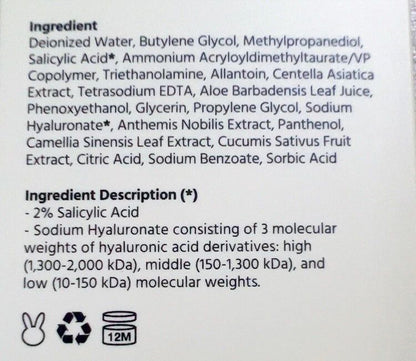 Back of FYNE BHA Clarifying Serum packaging showing usage directions and ingredient list