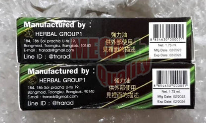 Back of Lad Sex Lotion packaging with barcode, ingredients, and usage information