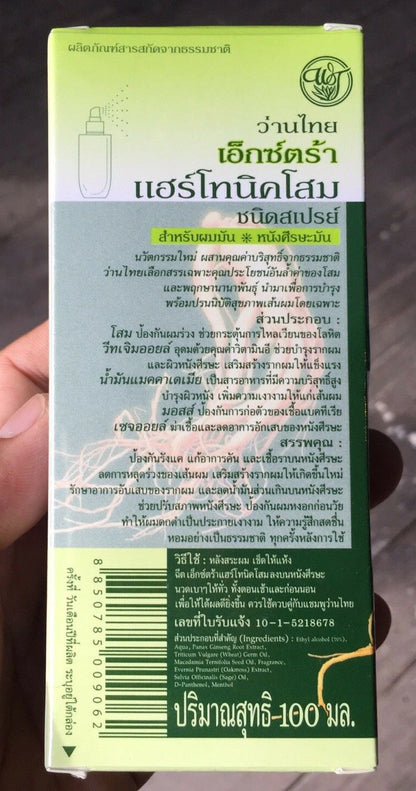 Wanthai Ginseng Hair Tonic Spray Extra 100ml back of packaging with ingredients