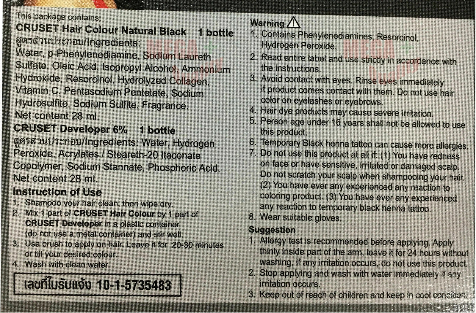 Cruset Natural Black Hair Dye instructions and ingredient information on package back