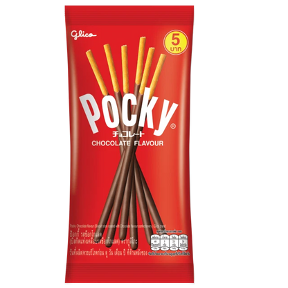 12 x Pocky Fried Glico Biscuit stick Chocolate candy chewy Halal Approved