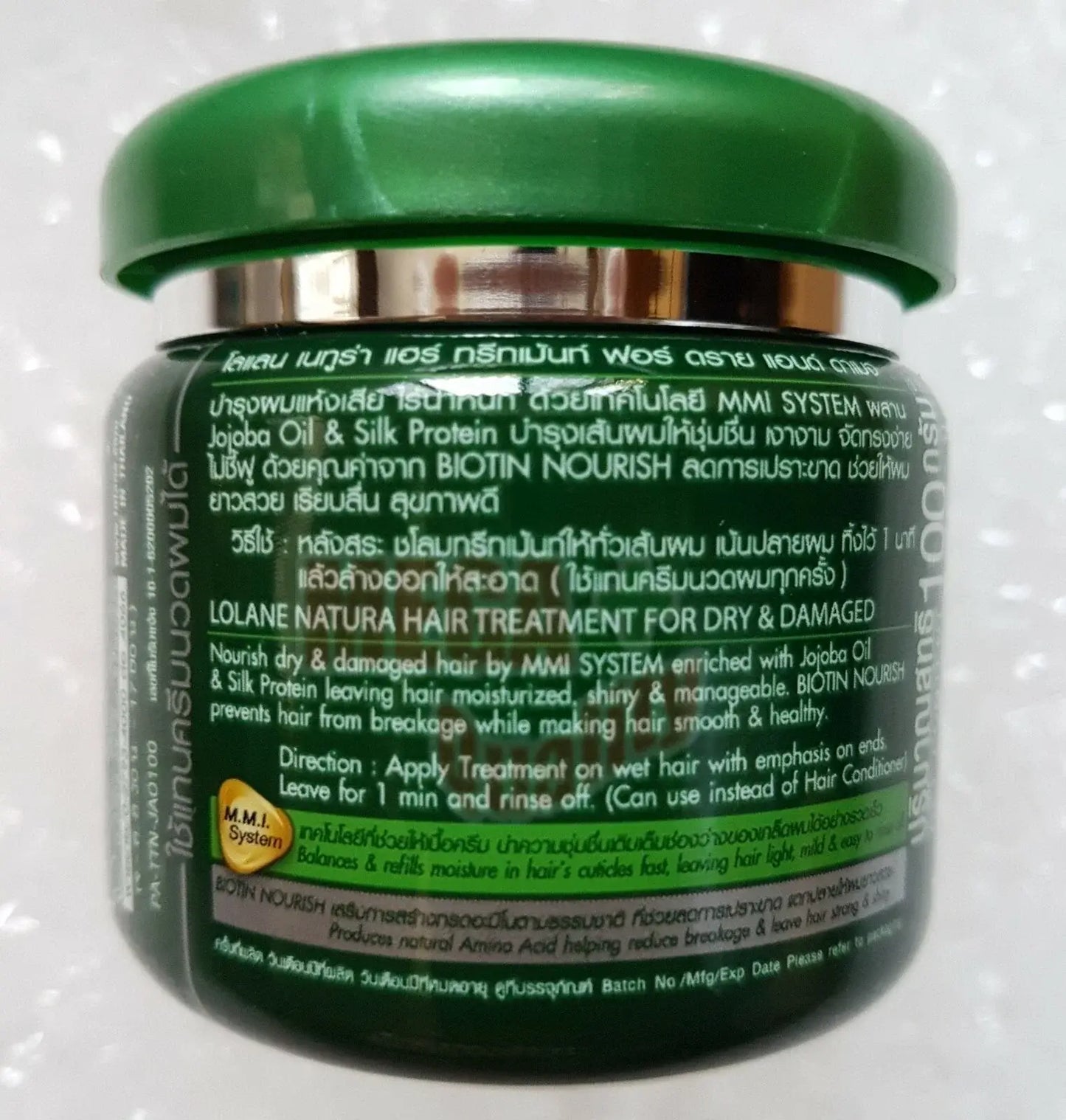 Lolane hair treatment for damaged hair deep conditioning hair mask 100g for dry hair