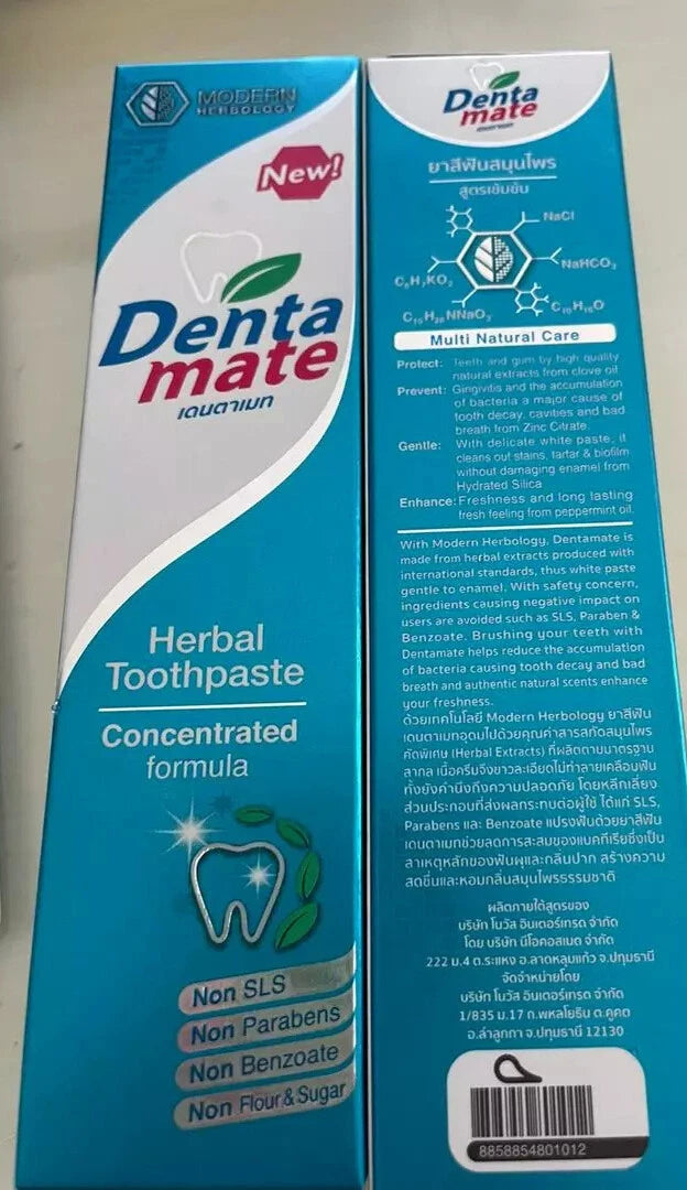 Dentamate Herbal Toothpaste box back label ingredients view