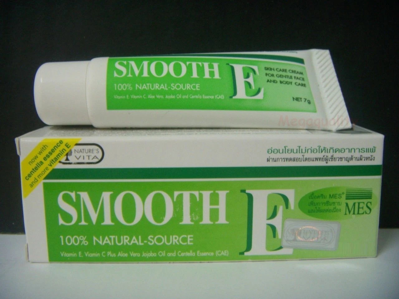 Smooth E Cream 100% Natural Source Vitamin E Aloe Vera Face and Body Care Package